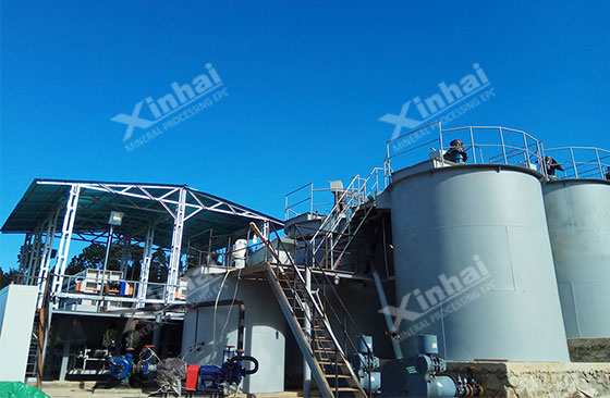 chemical leaching tanks.jpg